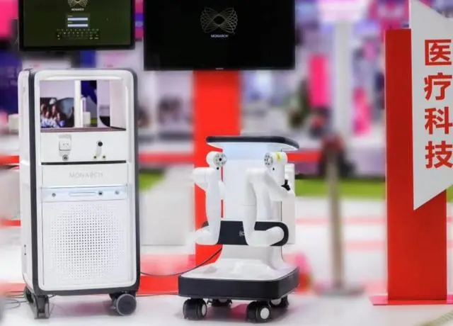 超聲手術(shù)刀 超聲手術(shù)刀